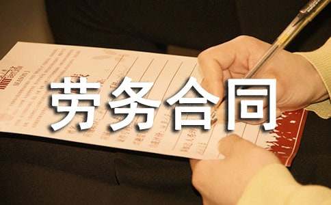 ���������ͬ����