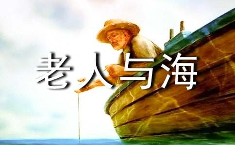 [����]���꼶�������뺣�������