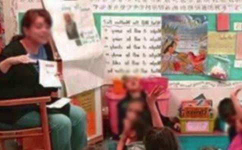 有关四年级的老师的作文汇编五篇