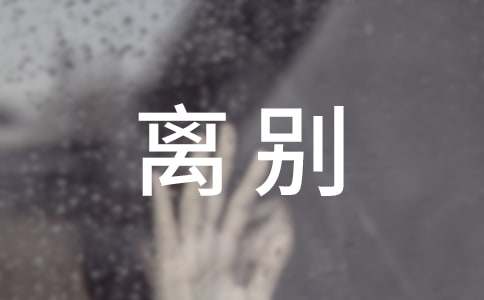 �������600�֣�ͨ��36ƪ��