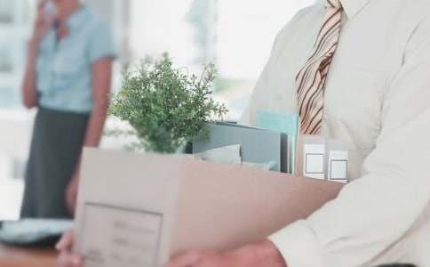 ��˾Ա����ְ������ͨ�ð�