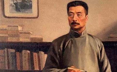 ���ϼ���д��³Ѹ������һ����