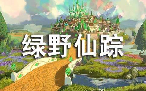 ��ͨ�á���Ұ���ٶ����15ƪ