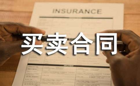 ��е������ͬ���ϡ�15ƪ��