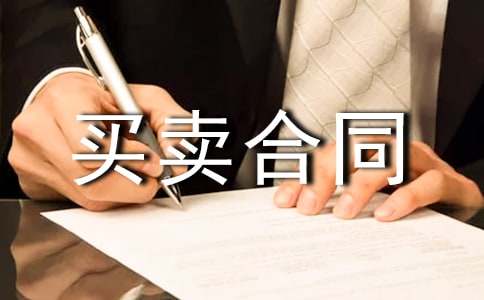 ����ѡ������������ͬģ��12ƪ