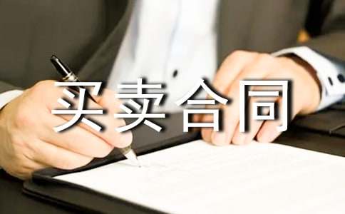 ��Ʒ��������ͬ