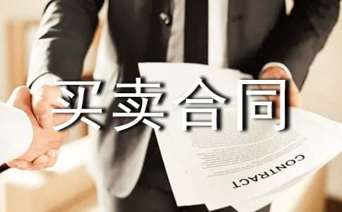 ���ַ�����������ͬ