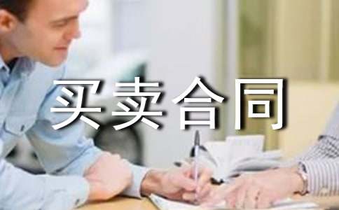 ���ֳ�����������ͬ