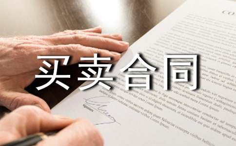 ũ���Խ���������ͬ15ƪ����ѡ��