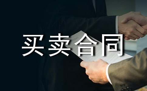 ���ַ�������ͬ[����]