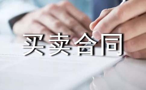 ��е���������ͬ