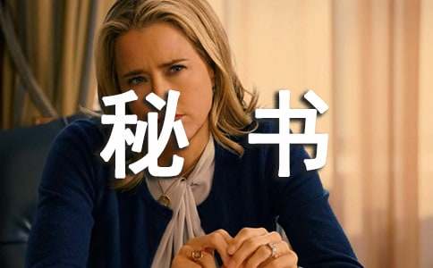 ����Ĺ����ƻ�