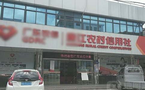 ���ȡ�ũ�����������ͬ