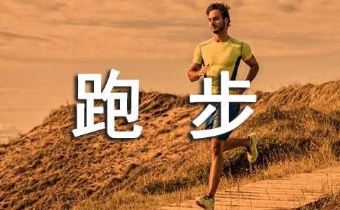 800���ܲ���������600��