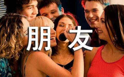 我的动物朋友作文(精品)