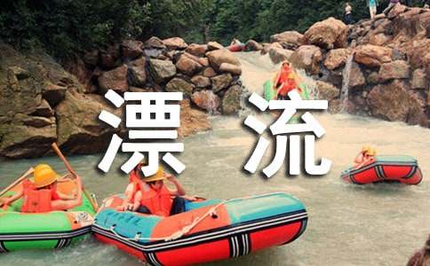 �����䡿Ư�����꼶����300��