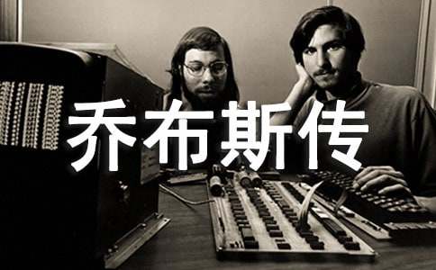 ���ǲ�˹���������