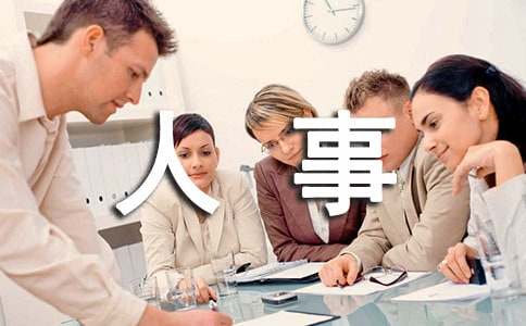 ���¸��˹����ܽ�