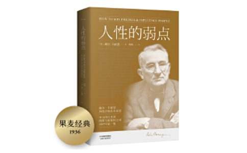 �����Ե����㡷�����ĵ�