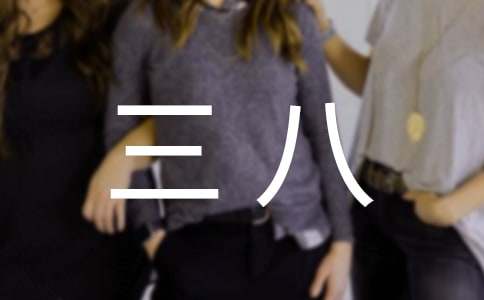 ���������ݽ���