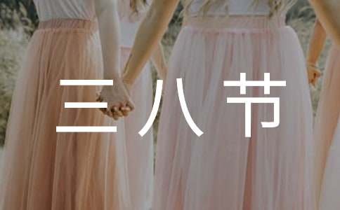 ʵ�õ����˽ڻ�������Ļ���ʮƪ