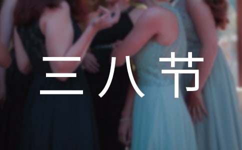 ���˽ڻ�������Ļ���10ƪ