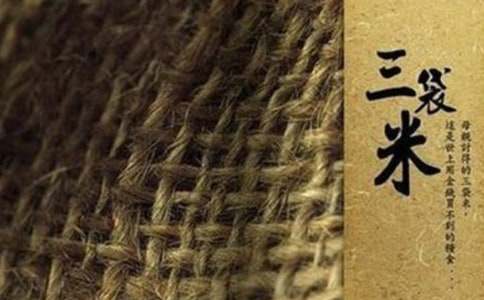 �������ס������