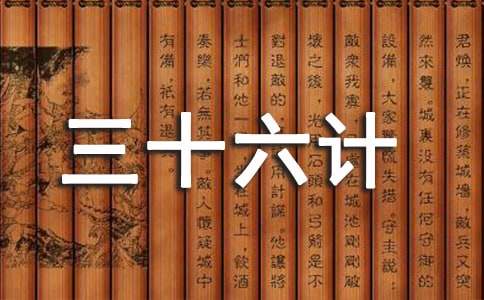 ����ʮ���ơ������15ƪ