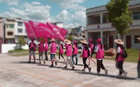 三下乡实习报告五篇