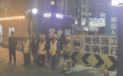 村村通公路工程安全施工协议书