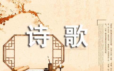 ��ߵʫ��Ĵ�������400��