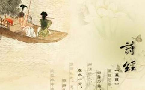 ��ʫ�����̰�