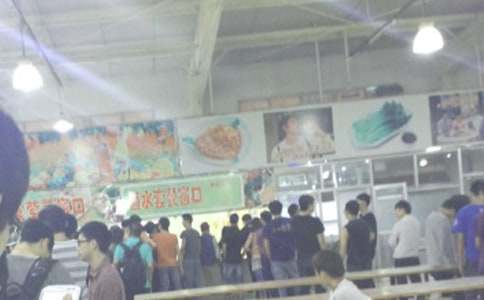 ʳ�óа������ͬ����ѡ15ƪ��