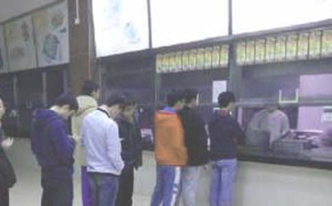 ʳ�óа��ĺ�ͬ