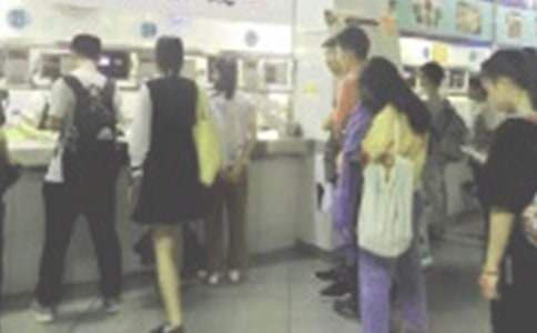 【荐】食堂承包协议书