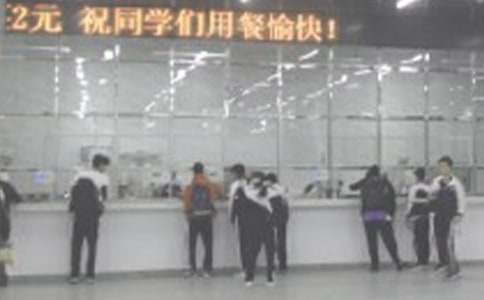 ʳ�óа�Э���顾�Ƽ���