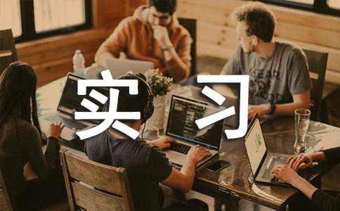 ���ͳ�ʵϰ����