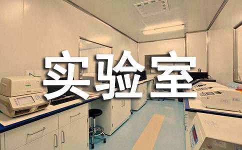 ����ʵ���ҹ����ƻ�