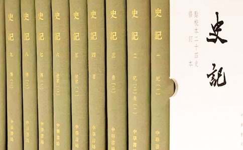 ����ʷ�Ƕ�������ʷ���