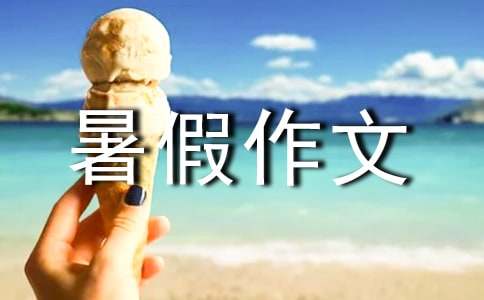 ���꼶�ҵ��������