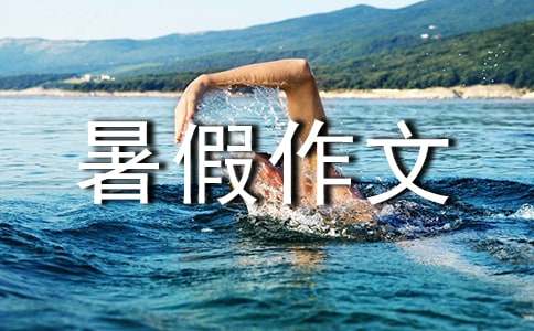 �������꼶�ĵ����������ƪ