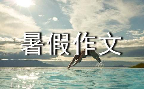 �������500��(��ȫ6ƪ)