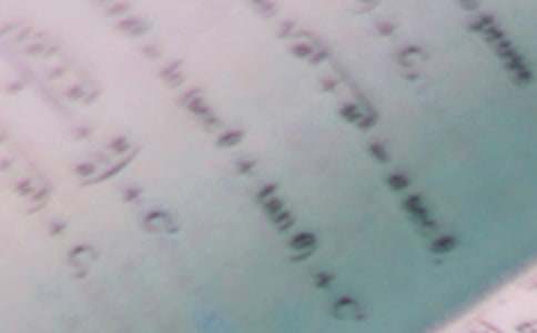 四年级下数学教学计划