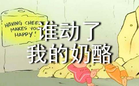 ˭�����ҵ����Ҷ���бر�15ƪ