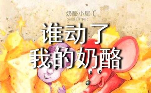 [��ѡ]˭�����ҵ����Ҷ����15ƪ