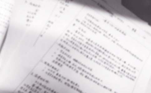 ���ڱ����۾���˵�θ�