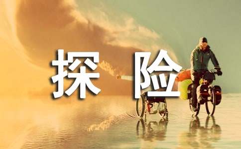 �����̽��֮������600��