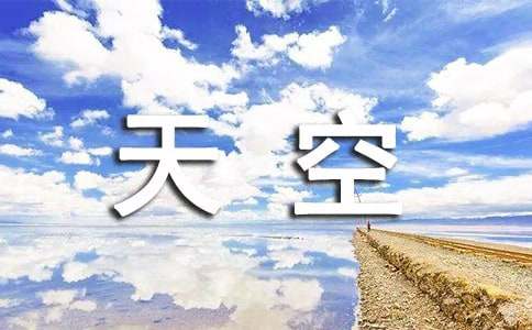 �ð��������ղ�����į