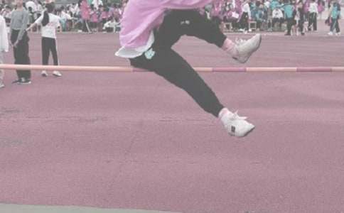 跨越式跳高教学反思热门