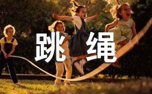 �Ұ���������ͨ��(4ƪ)